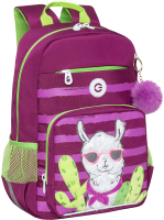 Школьный рюкзак Grizzly RG-364-3 (фиолетовый) - 