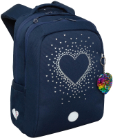 Школьный рюкзак Grizzly RG-366-6 (синий) - 