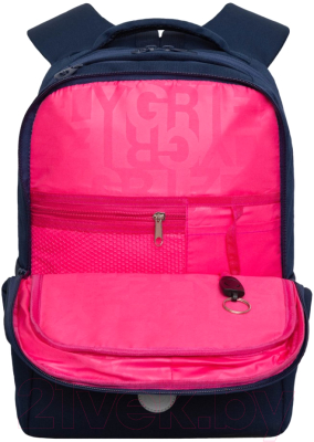 Школьный рюкзак Grizzly RG-366-6 (синий)