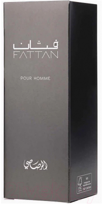 Парфюмерная вода Rasasi Fattan Pour Homme (50мл)