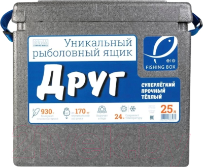 Ящик рыболовный Camping World Друг / 138333 (25л, серый)