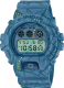 Часы наручные мужские Casio DW-6900SBY-2E - 