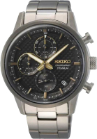 Часы наручные мужские Seiko SSB391P1 - 