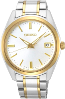 Часы наручные мужские Seiko SUR312P1 - 