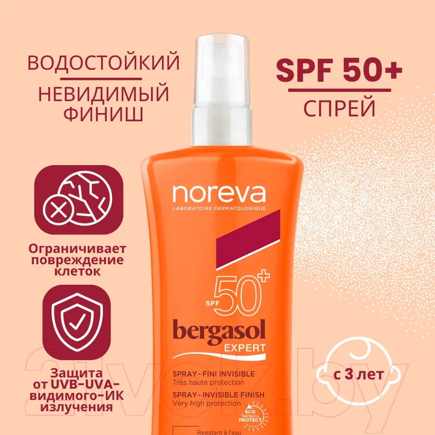 Спрей солнцезащитный Noreva Бергасол Эксперт Эмульсия SPF50+