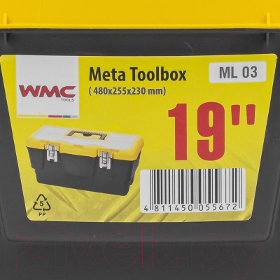 Ящик для инструментов WMC Tools WMC-ML.03