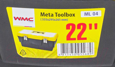 Ящик для инструментов WMC Tools WMC-ML.04