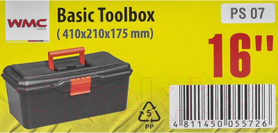 Ящик для инструментов WMC Tools WMC-PS.07