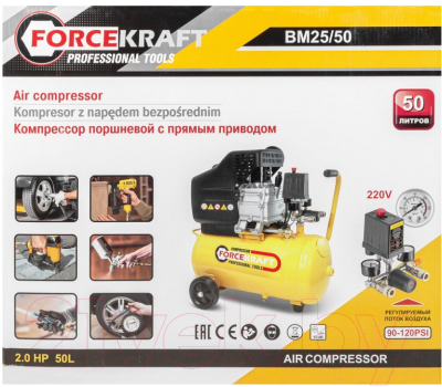 Воздушный компрессор ForceKraft FK-BM25/50