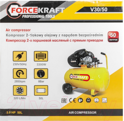 Воздушный компрессор ForceKraft FK-V30/50