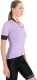 Миниатюра изображения товара Велоджерси Accapi Short Sleeve Shirt Full Zip W / B0120-37 (M, лавандовый)
