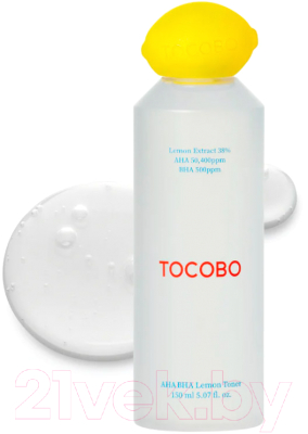 Тонер для лица Tocobo AHA BHA Lemon Toner Эксфолиант кислотный (150мл)
