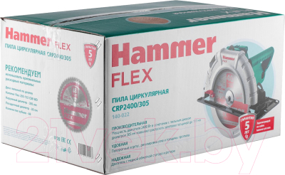 Дисковая пила Hammer Flex CRP2400/305