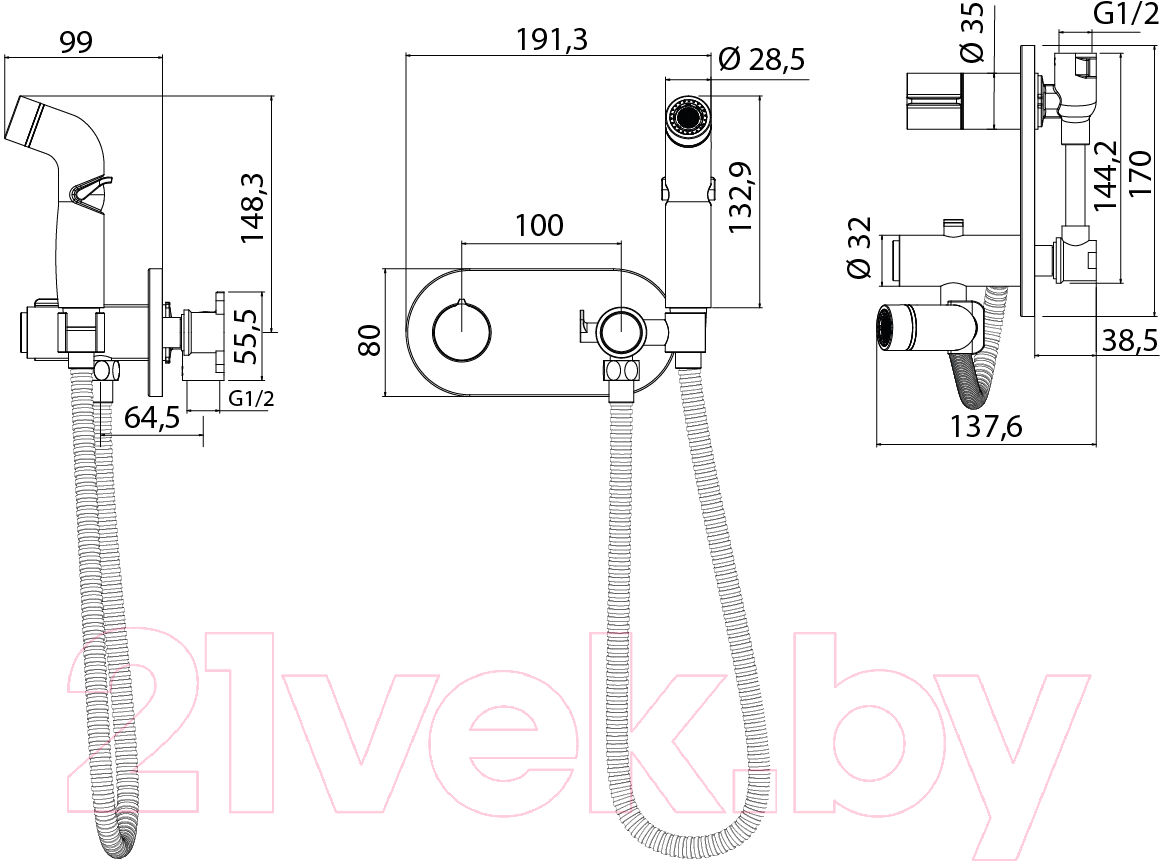 Гигиенический душ IDDIS Axes AXESBRBi08