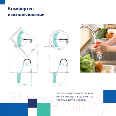 Смеситель Milardo Meal M07SB2FM05 (глянцевый хром)