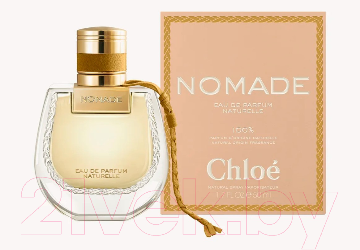 Парфюмерная вода Chloe Nomade Naturelle