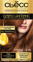 Крем-краска для волос Syoss Oleo Intense стойкая 6-76 (мерцающий медный) - 