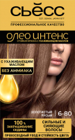 Крем-краска для волос Syoss Oleo Intense стойкая 6-80 (золотистый русый) - 