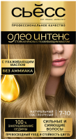 Крем-краска для волос Syoss Oleo Intense стойкая 7-10 (натуральный светло-русый) - 
