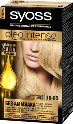 Крем-краска для волос Syoss Oleo Intense стойкая 10-05 (жемчужный блондин)