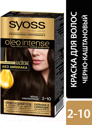 

Крем-краска для волос Syoss, Брюнет;шатен, Oleo Intense стойкая 2-10