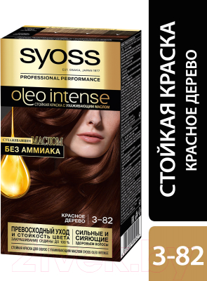 Крем-краска для волос Syoss Oleo Intense стойкая 3-82 (красное дерево)