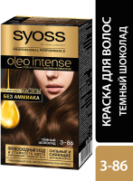 

Крем-краска для волос Syoss, Oleo Intense стойкая 3-86