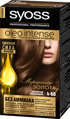 Крем-краска для волос Syoss Oleo Intense стойкая 4-60 (золотистый каштановый)