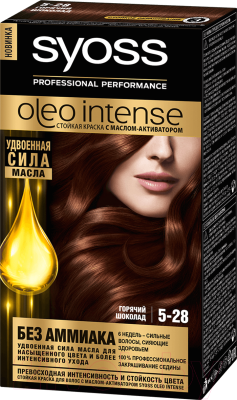 Крем-краска для волос Syoss Oleo Intense стойкая 5-28 (горячий шоколад)