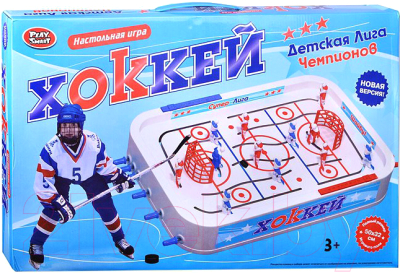 Настольный хоккей Play Smart 0700