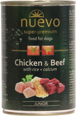 Влажный корм для собак Nuevo Junior Chicken & Beef with rice + calcium / 95013 (400г)