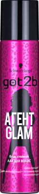 Лак для укладки волос Got2b Агент Glam (275мл)
