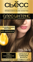 Крем-краска для волос Syoss Oleo Intense стойкая 6-10 (темно-русый) - 