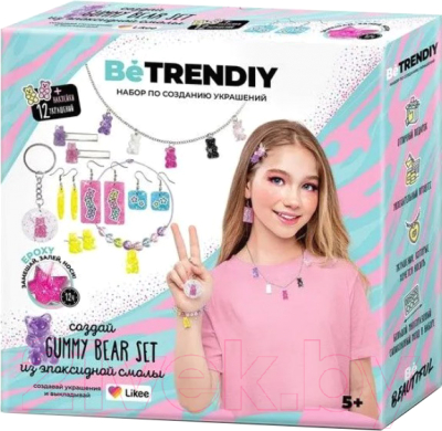 Набор для создания украшений Be TrenDIY Epoxy Gummy Bear Set с эпоксидной смолой / В017Y