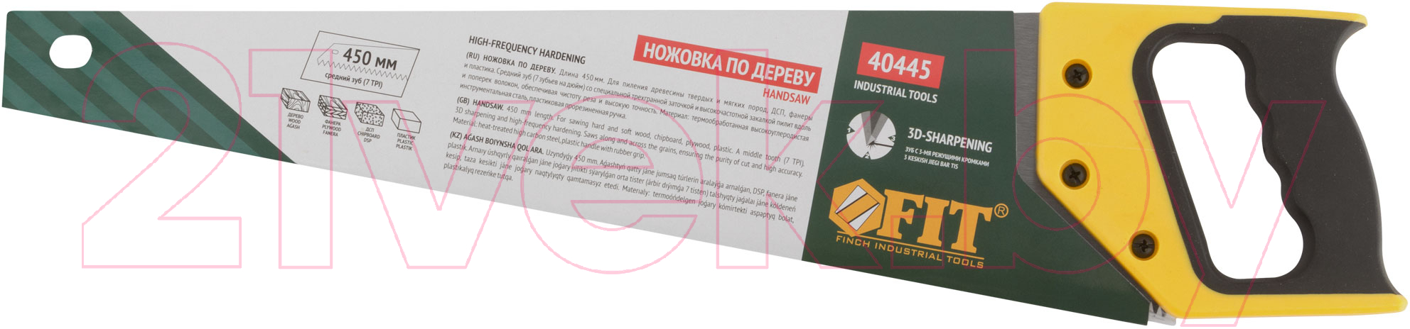 Ножовка FIT 40445 — фото 6