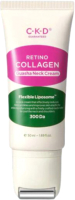 Средство для шеи и зоны декольте CKD Retino Collagen Small Molecule 300 Guasha Neck Cream (50мл) - 