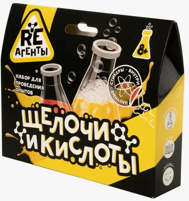 Набор для опытов Re-Агенты Щелочи и Кислоты / EX159T - 