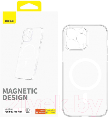 Чехол-накладка Baseus Lucent Magsafe для iPhone 13 Pro / P60157202203-01 (прозрачный)