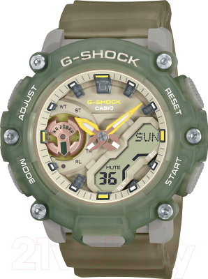 Часы наручные мужские Casio GMA-S2200PE-3A