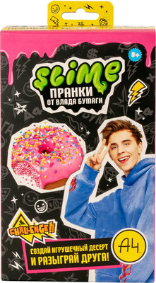 Набор для создания слайма Slime Лаборатория Пранк Влад А4. Десерт пончик / SS500-40193 -