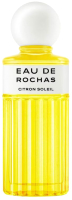 Туалетная вода Rochas Paris Eau De Rochas Citron Soleil (100мл) - 