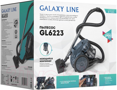 Пылесос Galaxy Line GL 6223