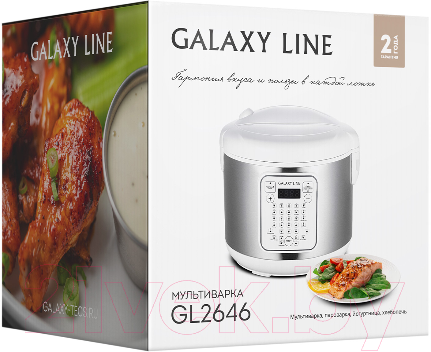 Мультиварка Galaxy Line GL 2646