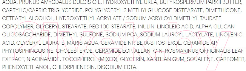 Сыворотка для лица Librederm Mezolux Концентрат-антистресс