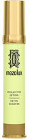 Сыворотка для лица Librederm Mezolux Концентрат-детокс (30мл) - 