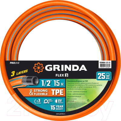 Шланг поливочный Grinda ProLine Flex / 429008-1/2-15