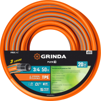 Шланг поливочный Grinda ProLine Flex 3/4 / 429008-3/4-50 - 
