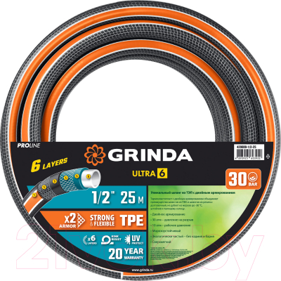 Шланг поливочный Grinda PROLine Ultra / 429009-1/2-25