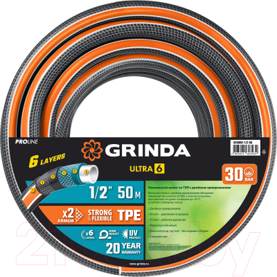 Шланг поливочный Grinda PROLine Ultra / 429009-1/2-50