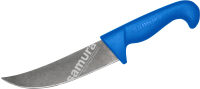 Нож Samura Sultan Pro SUP-0086BBL/K - 